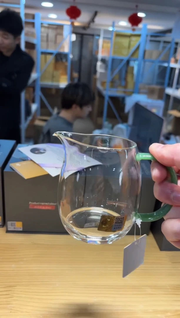 【闪购商品】禾器澄然茶海翡翠玉+随机主人杯
