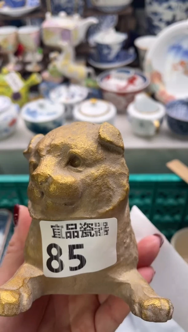 【闪购商品】瓷片宜品陶瓷感谢支持