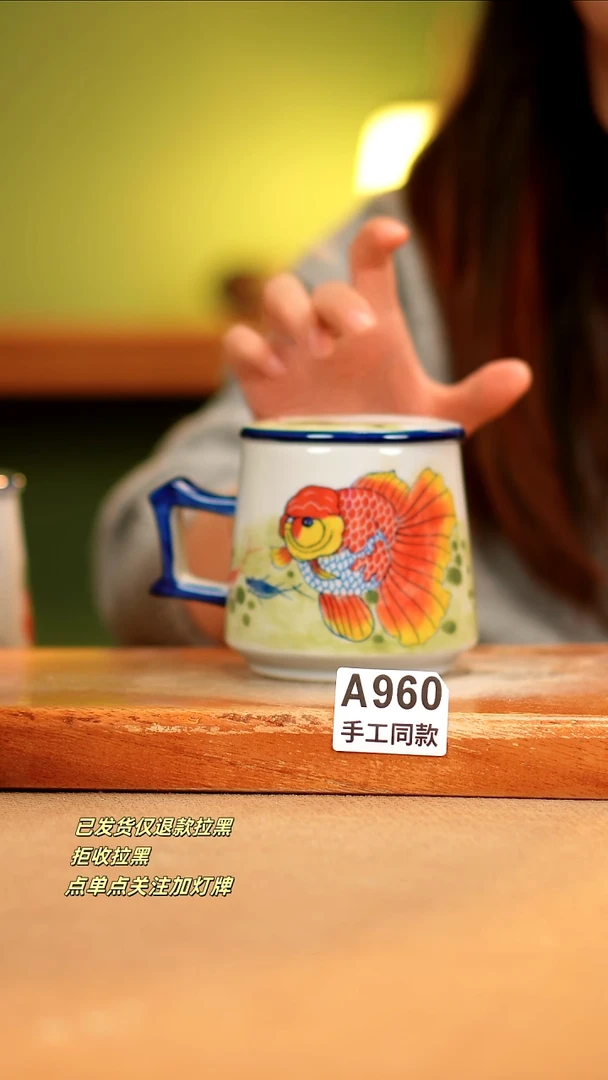 【闪购商品】其他A960陶然集器瓷器
