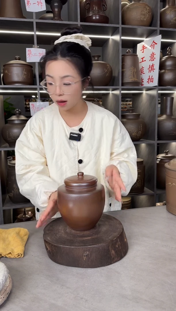 【闪购商品】罐本陶手作坭兴陶手工柴烧腰身罐8两（瑕疵