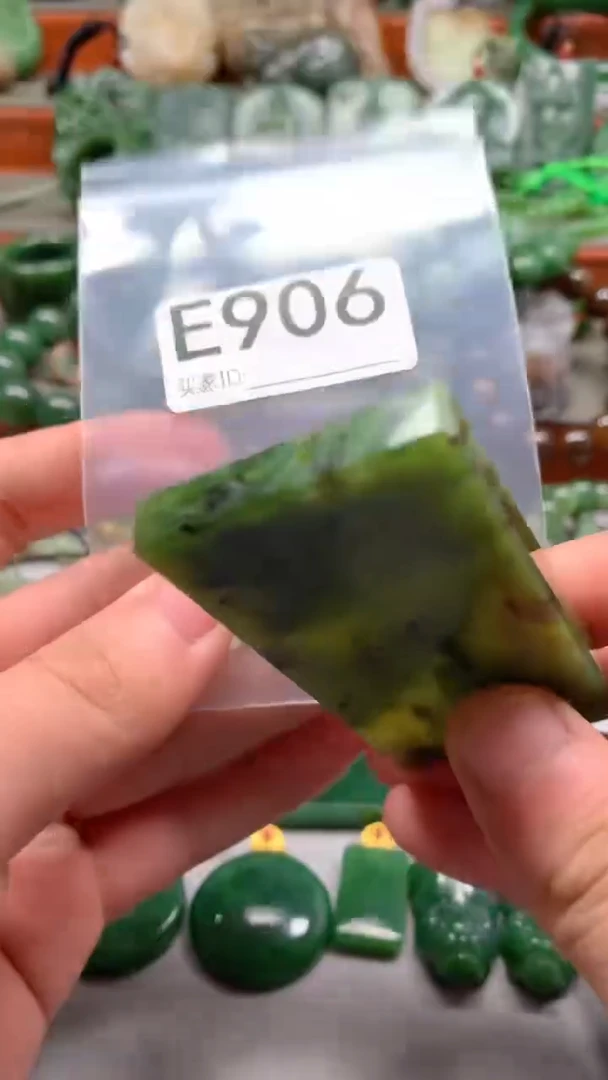 未镶嵌和田玉珠宝半成品1