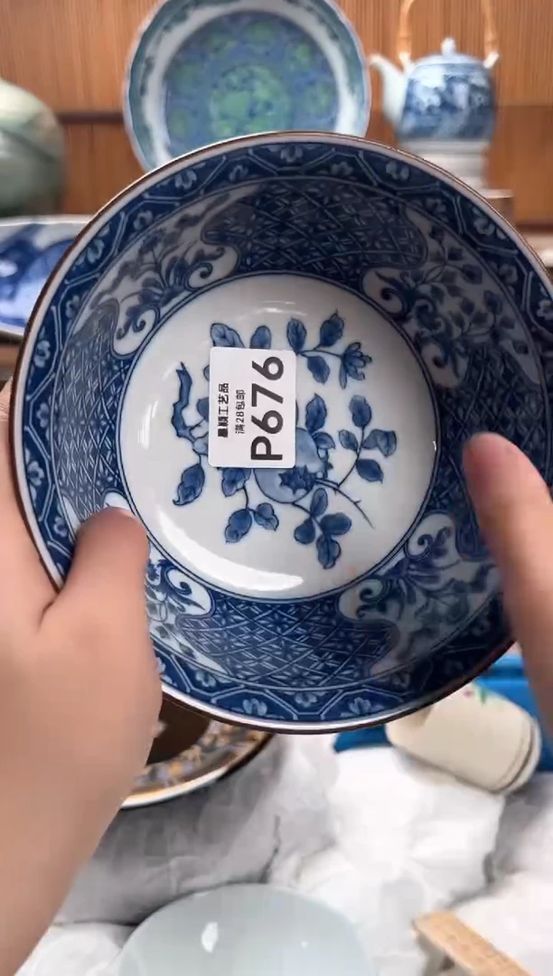 瓷片阿*676P满28包邮 不满找客服延迟发货