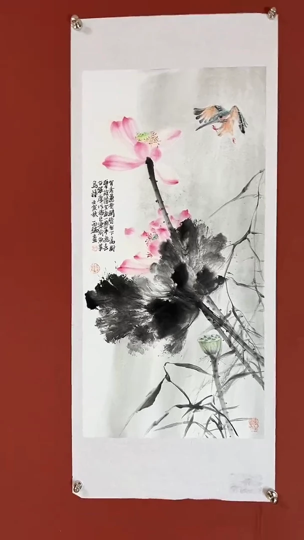 国画30郭丙端院长  国画  2平尺