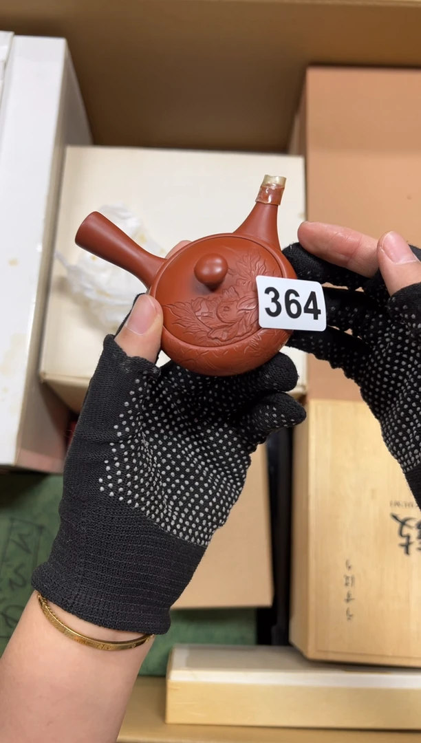 瓷片隐***膀364中古商品谨慎参拍