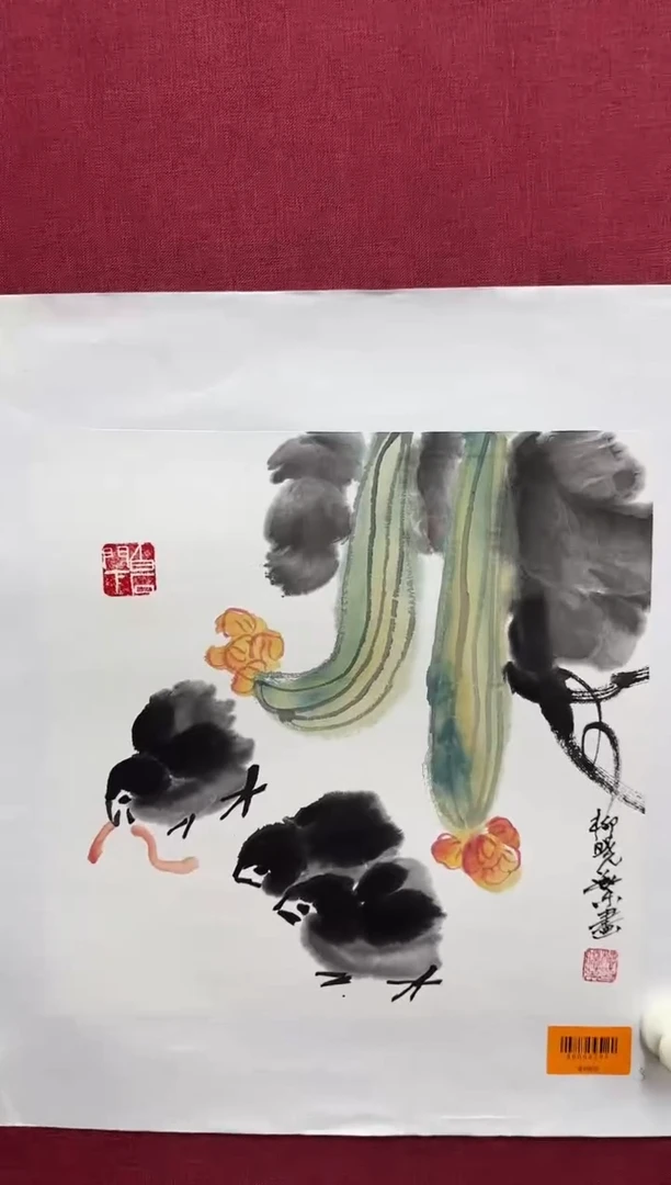 国画柳晓叶书画精品