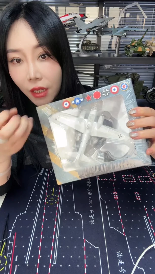 投降机白色的模型