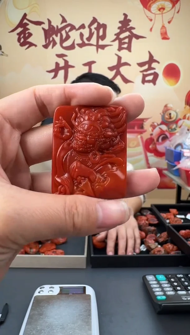 【闪购商品】南红玛瑙雕刻未镶嵌096ZB0207产品一个