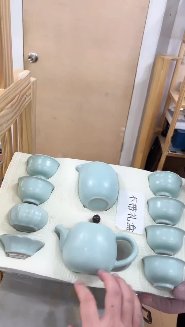 【闪购商品】展宏茶具展宏茶具@A-