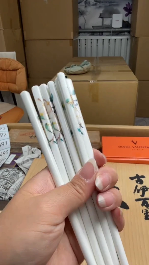 瓷片绚*莉瓷器全场漏漏漏默认微瑕介意慎拍！