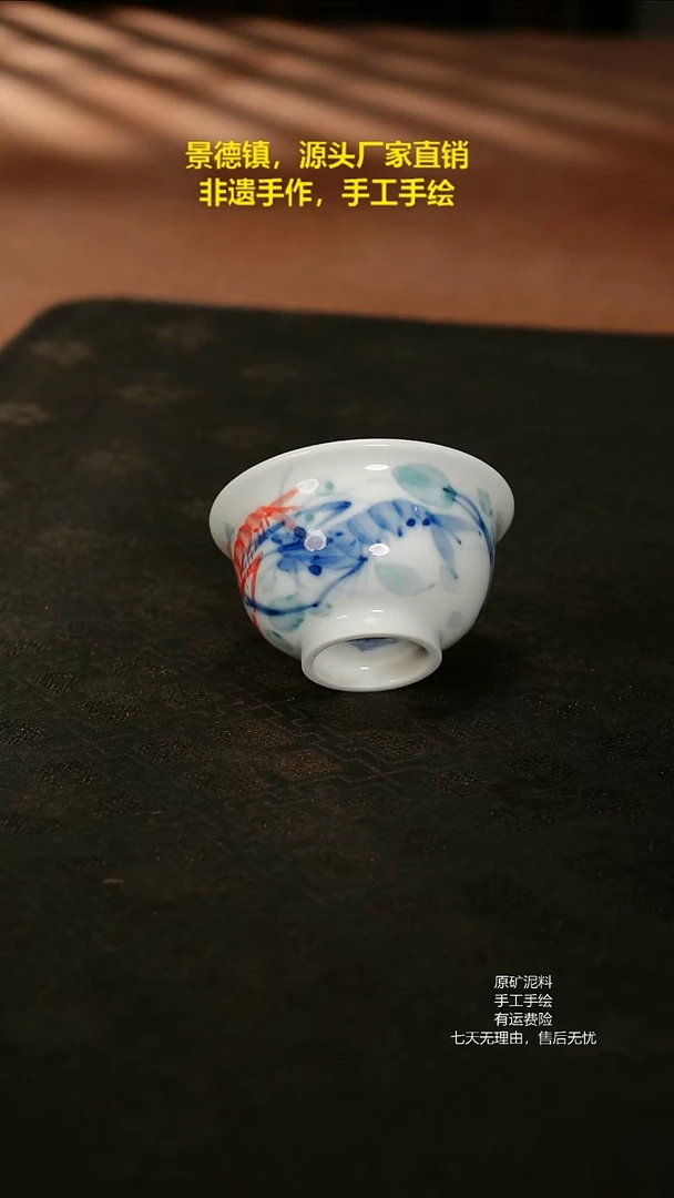 景德镇手工手绘陶瓷