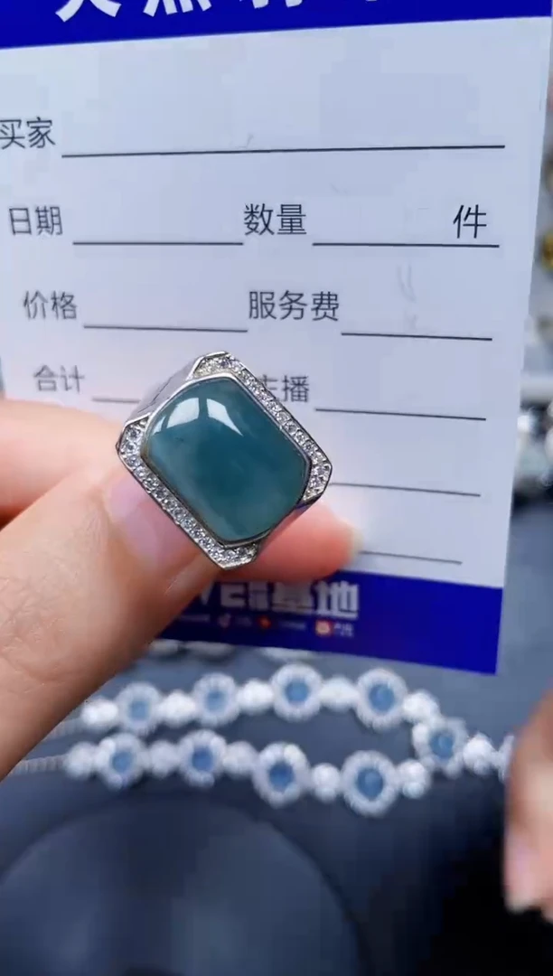 银S925镶嵌戒指翡翠214