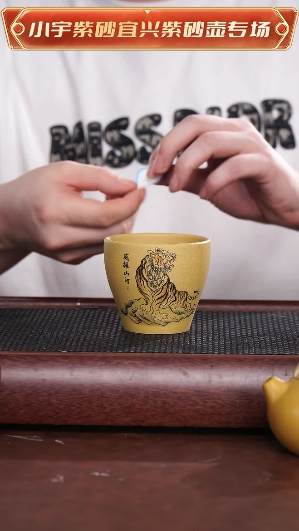 茶杯紫砂宜兴原矿紫砂@@ZR01021