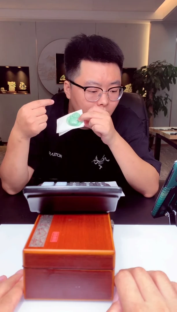 颈饰未镶嵌翡翠天然翡翠（拍一发一）