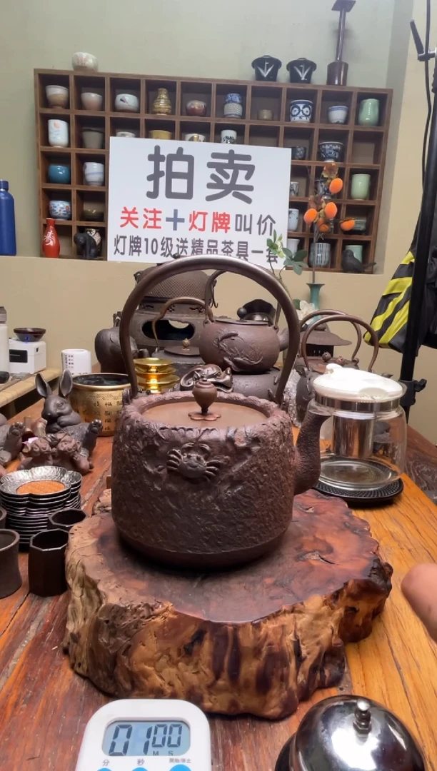 烬000000000000000000