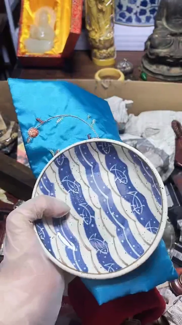 【闪购商品】瓷器瓷器瓷器瓷器