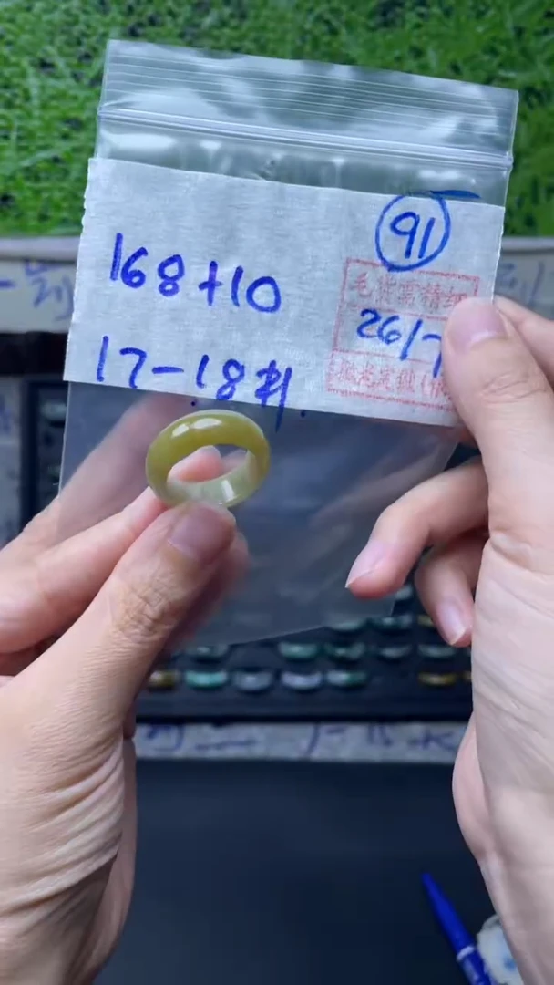 定制翡翠未镶嵌178元毛货需精抛光拍一发一91