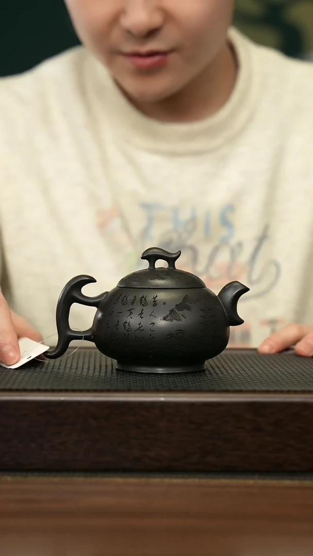 【闪购商品】紫砂茶壶宜兴原矿 手工 紫砂壶容量240CC