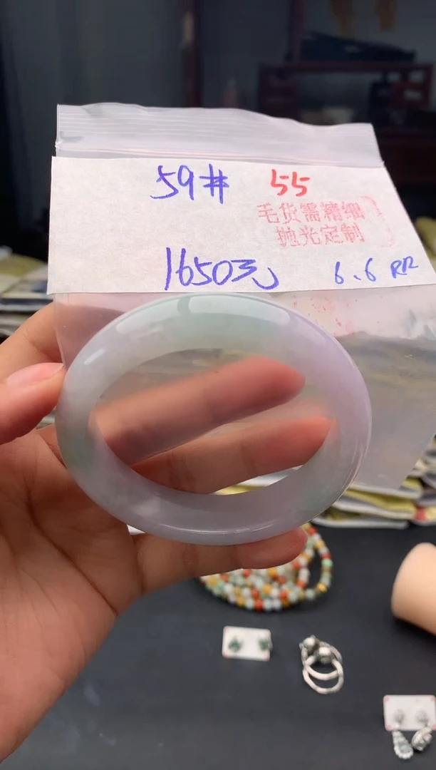 定制翡翠未镶嵌55毛货需精细抛光多样性1件1650元