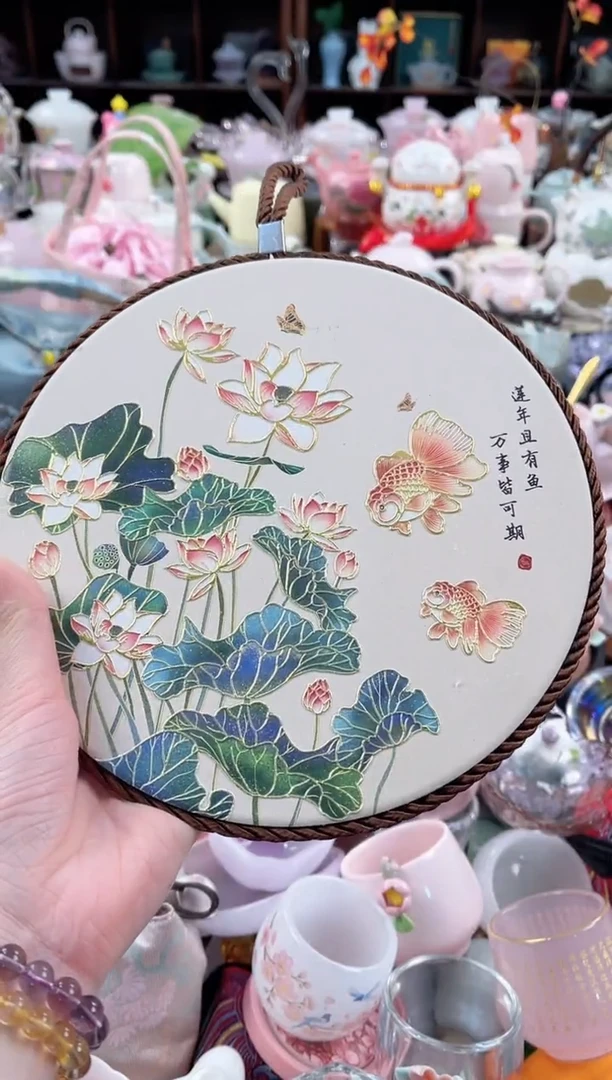 【闪购商品】瓷片茶具：库存仅剩1件