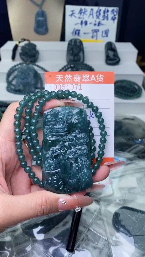 【闪购商品】翡翠颈饰未镶嵌··········