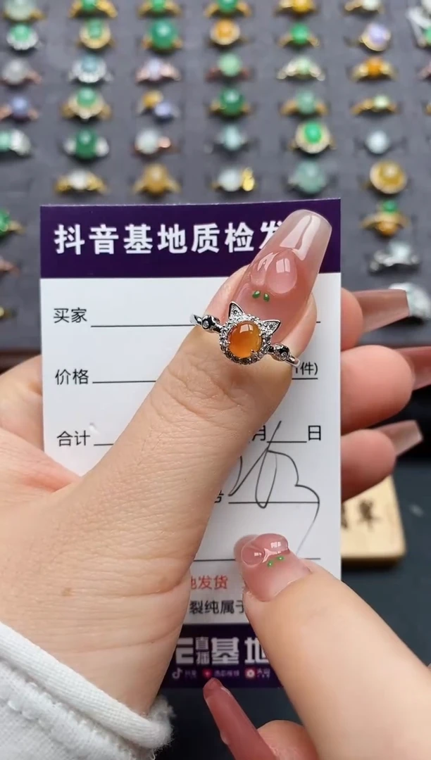 银S925镶嵌戒指翡翠.