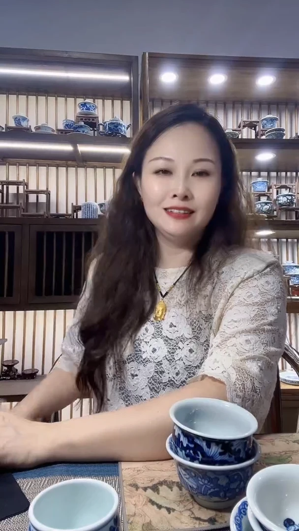 清***岗直播间福利一路杯加一路压手元青花