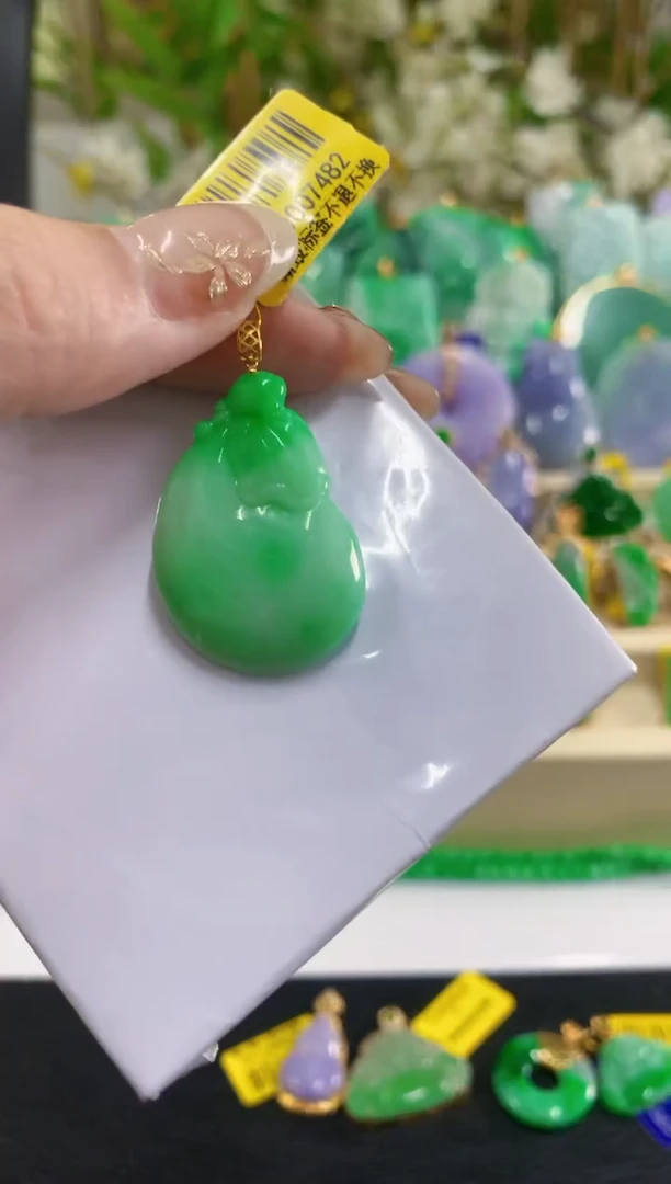 吊坠(不含链)18K金镶嵌翡翠挂件