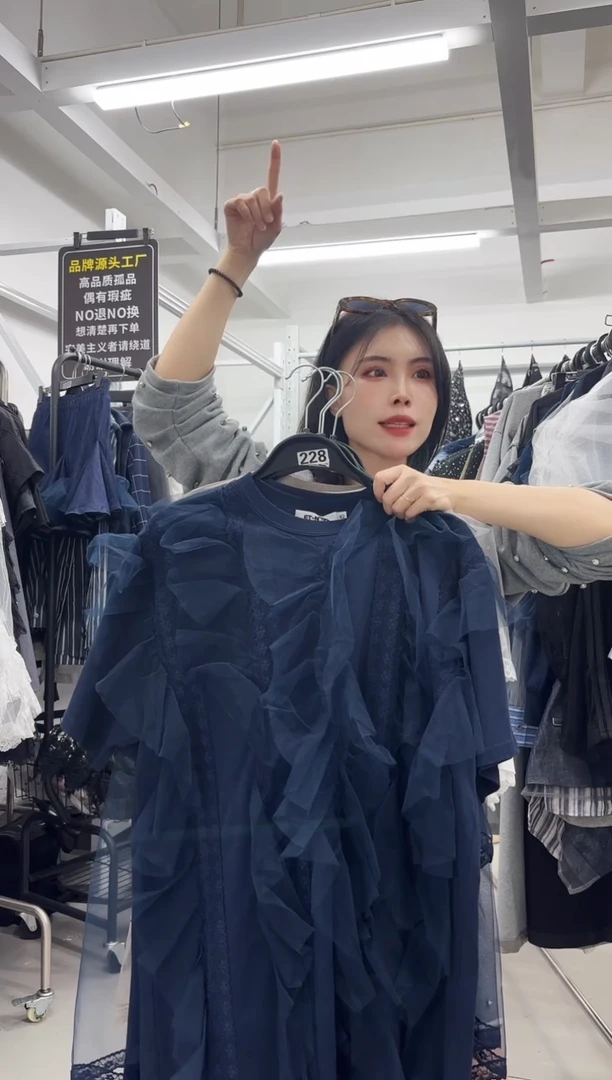 z**n女装小众设计款中码（228）