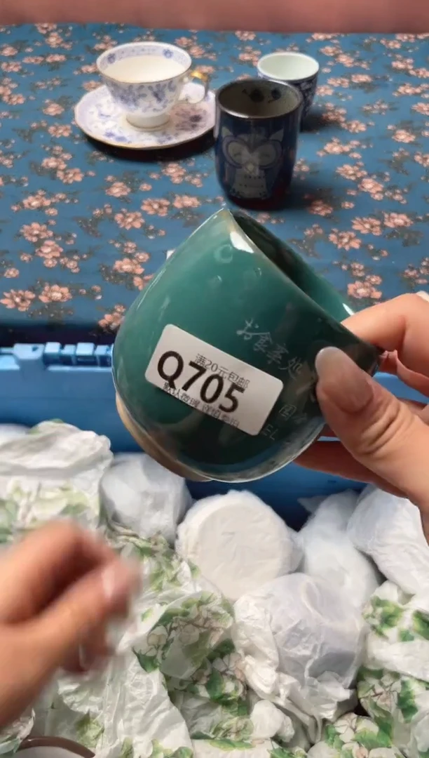 瓷片?****e瓷器瓷器Q705