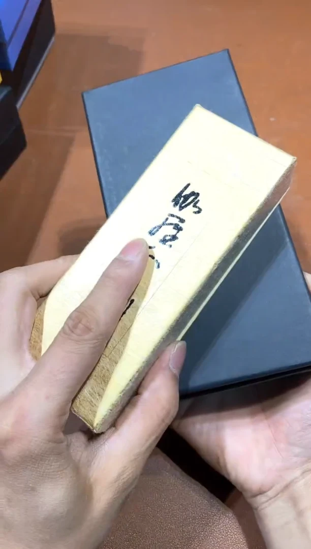 老二精选工艺品米*呀A0471