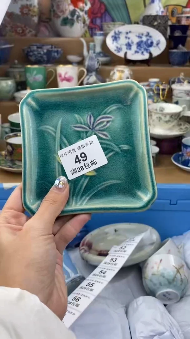 【闪购商品】杯瓷色工艺品品品品049