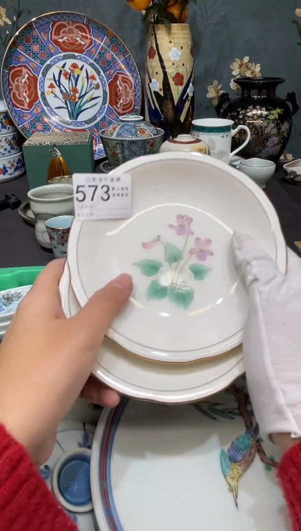 【闪购商品】欢囍瓷器6批 默认微瑕573 2件