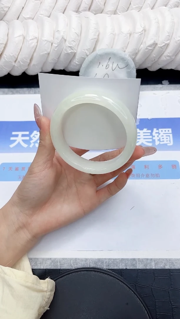 未镶嵌手镯和田玉265-60