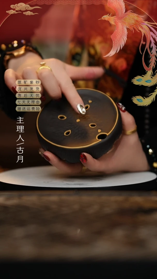 【闪购商品】【古月壶来】F436紫砂壶承“海王”