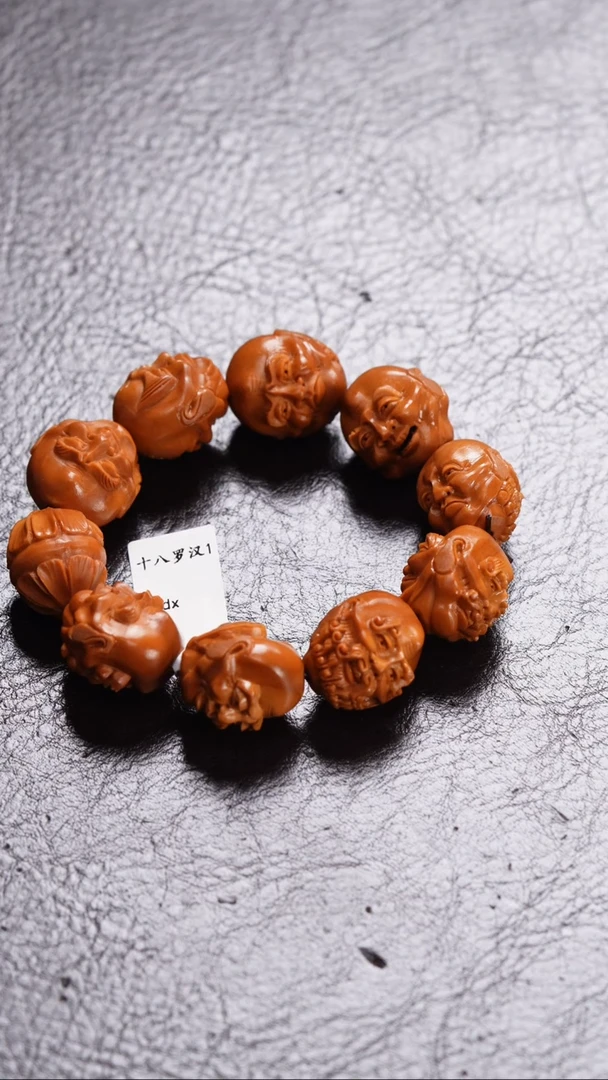 手串/手链橄榄核橄榄核