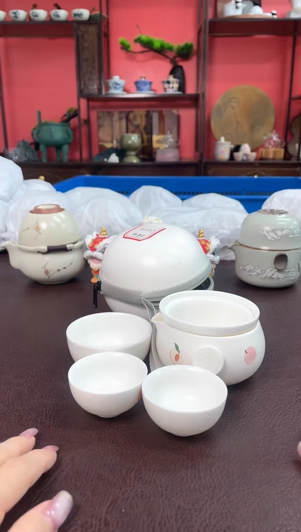 【闪购商品】瓷片1111111111111111