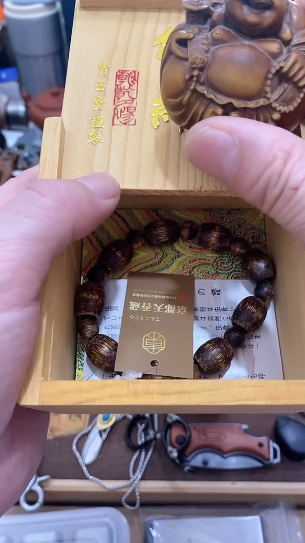 瓷片闪购商品 如图所示