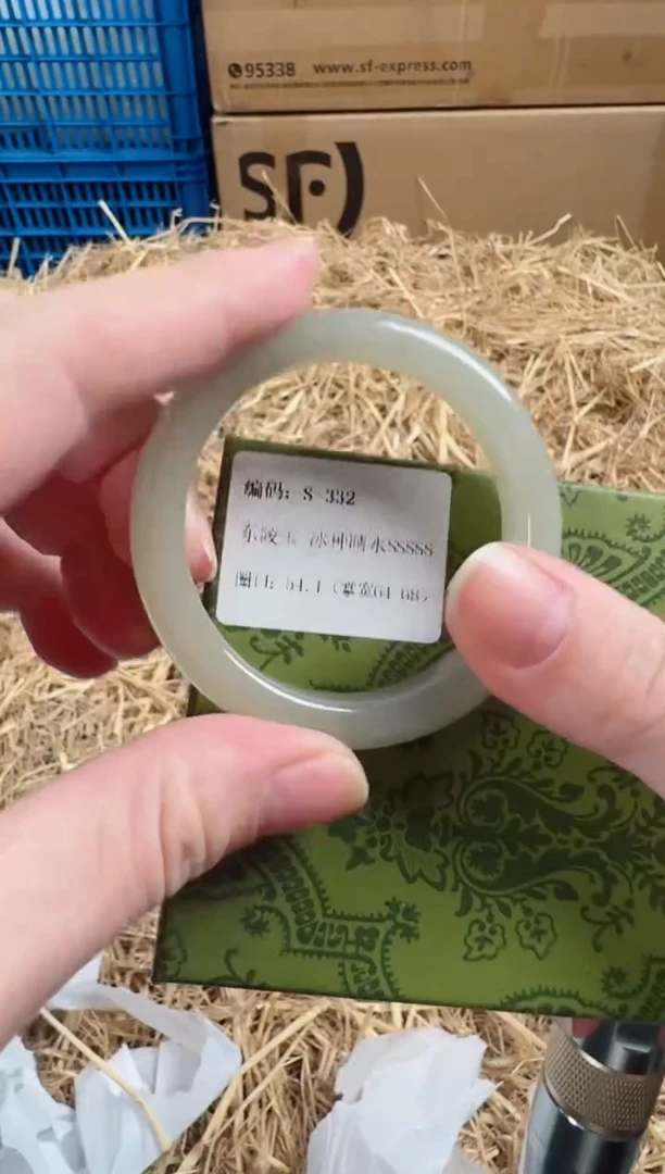 未镶嵌手镯石英质玉S-332