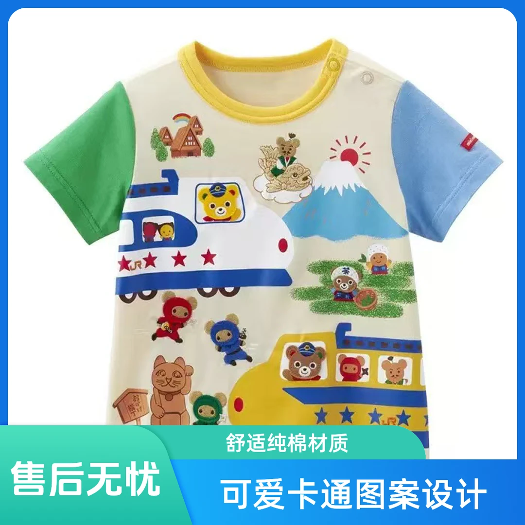 新款儿童夏季卡通刺绣招财猫男女童新干线纯棉短袖T恤男童半袖