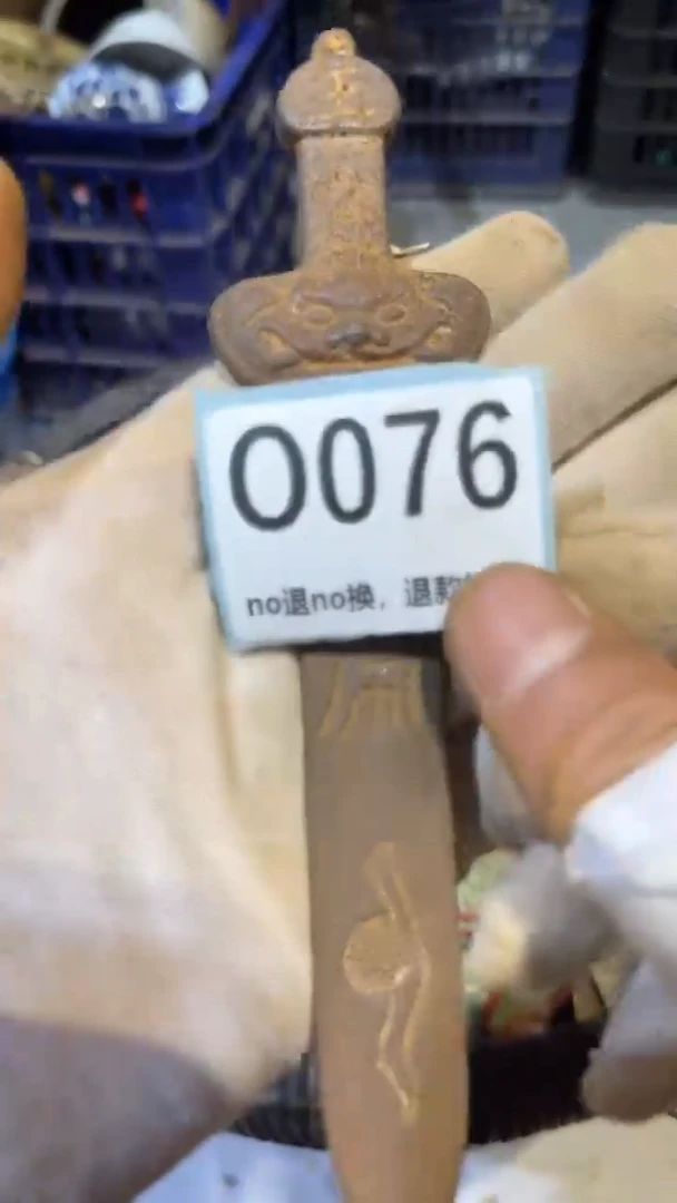 陶瓷阿*跳跳火爆火爆热卖热卖