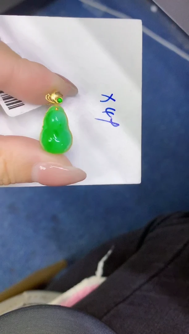 颈饰18K金镶嵌翡翠缅甸天然翡翠A货