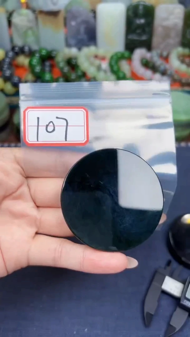 颈饰未镶嵌和田玉和田玉