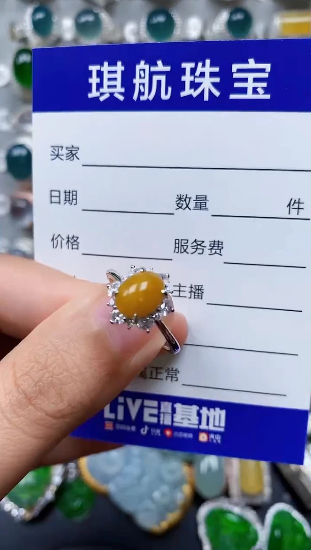 【闪购商品】翡翠戒指银S925镶嵌0396