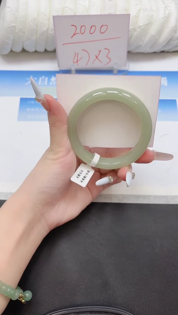 未镶嵌手镯石英质玉174-60.1