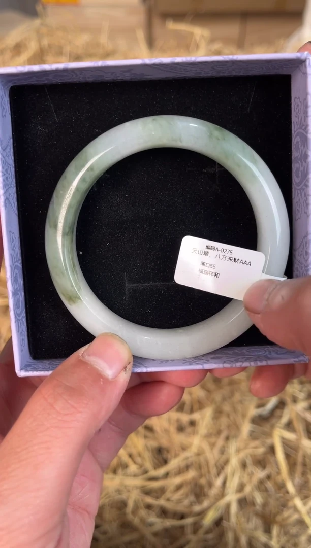 未镶嵌手镯石英质玉A-0275