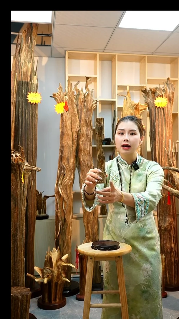 沉香木沉香碎屑沉香原料308