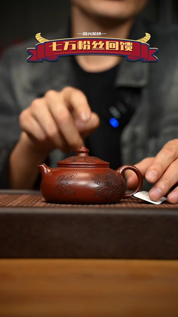 茶壶紫砂宜兴原矿 紫砂手工紫砂壶容量180cc