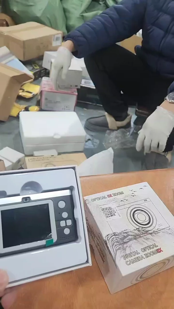 相机专用链接64号