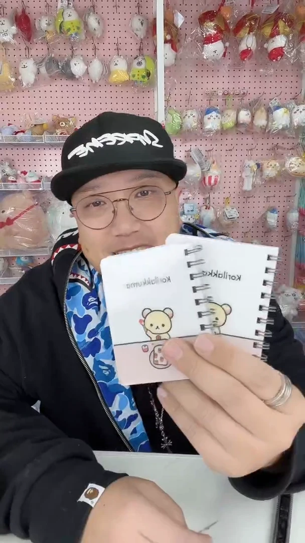 毛绒 轻松熊周边