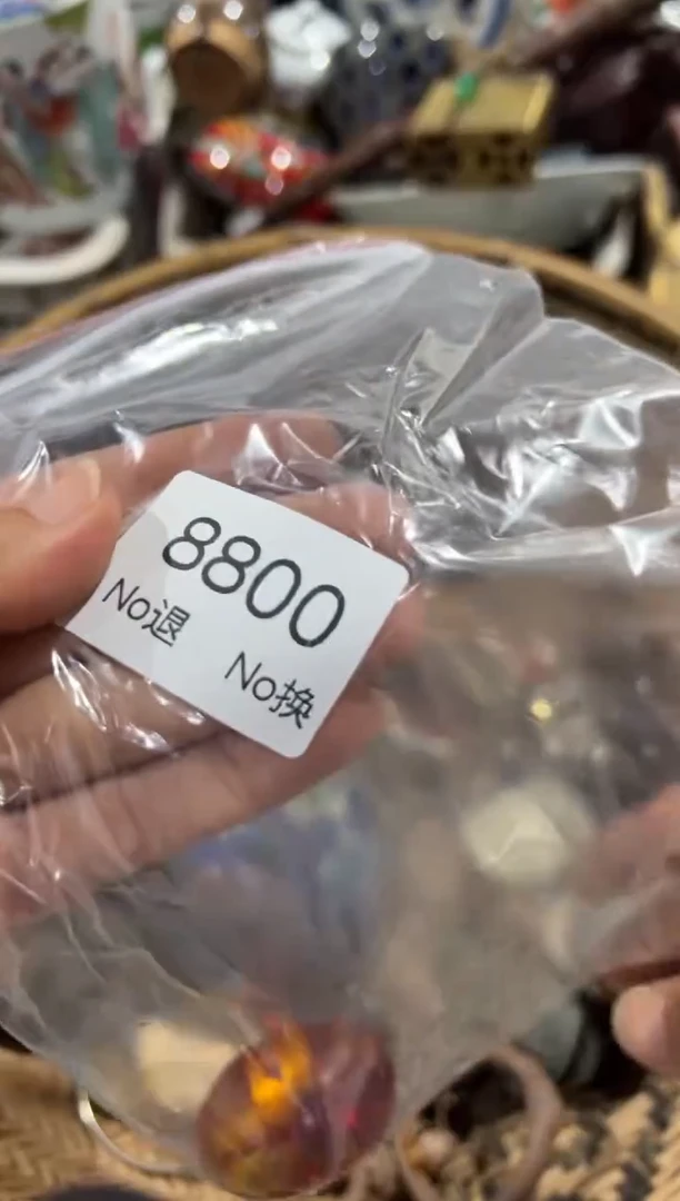 双董*55667788202509048800